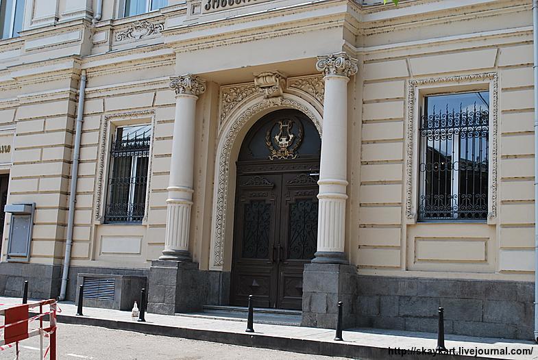 House "Machabeli-18" Lejlighed Tbilisi Eksteriør billede