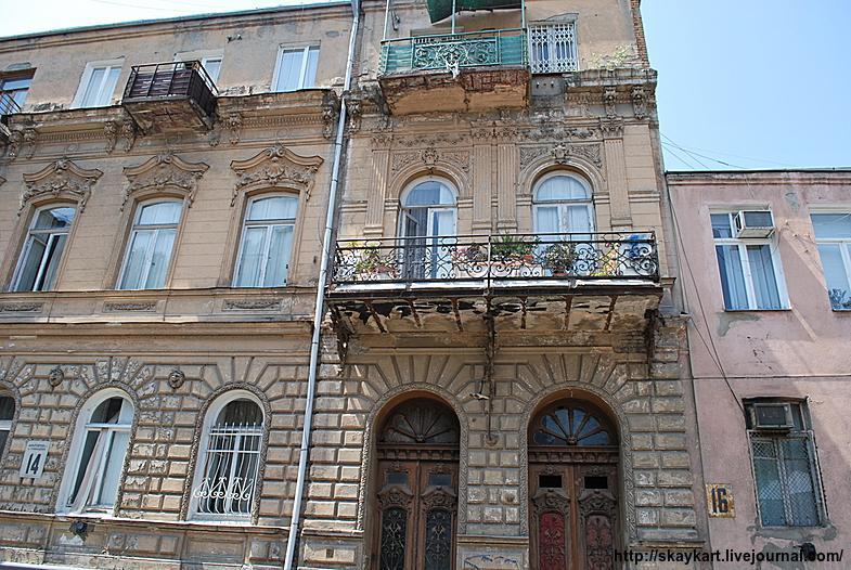 House "Machabeli-18" Lejlighed Tbilisi Eksteriør billede
