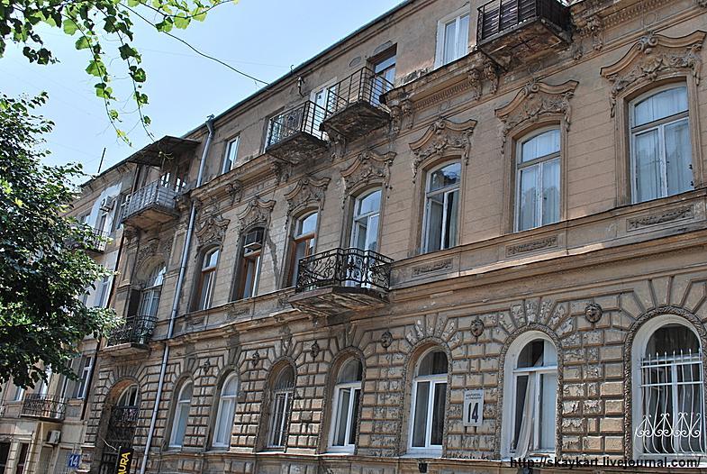 House "Machabeli-18" Lejlighed Tbilisi Eksteriør billede